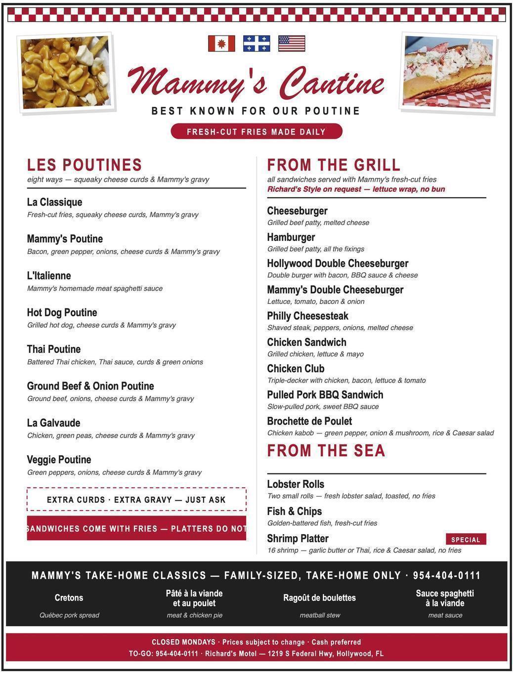 Dine-in menu, 8.5 × 11